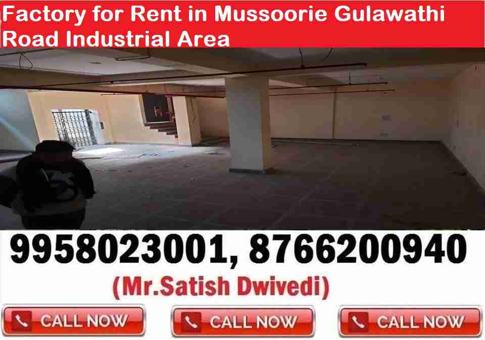 Factory for Rent in Mussoorie Gulawathi Road Industrial Area