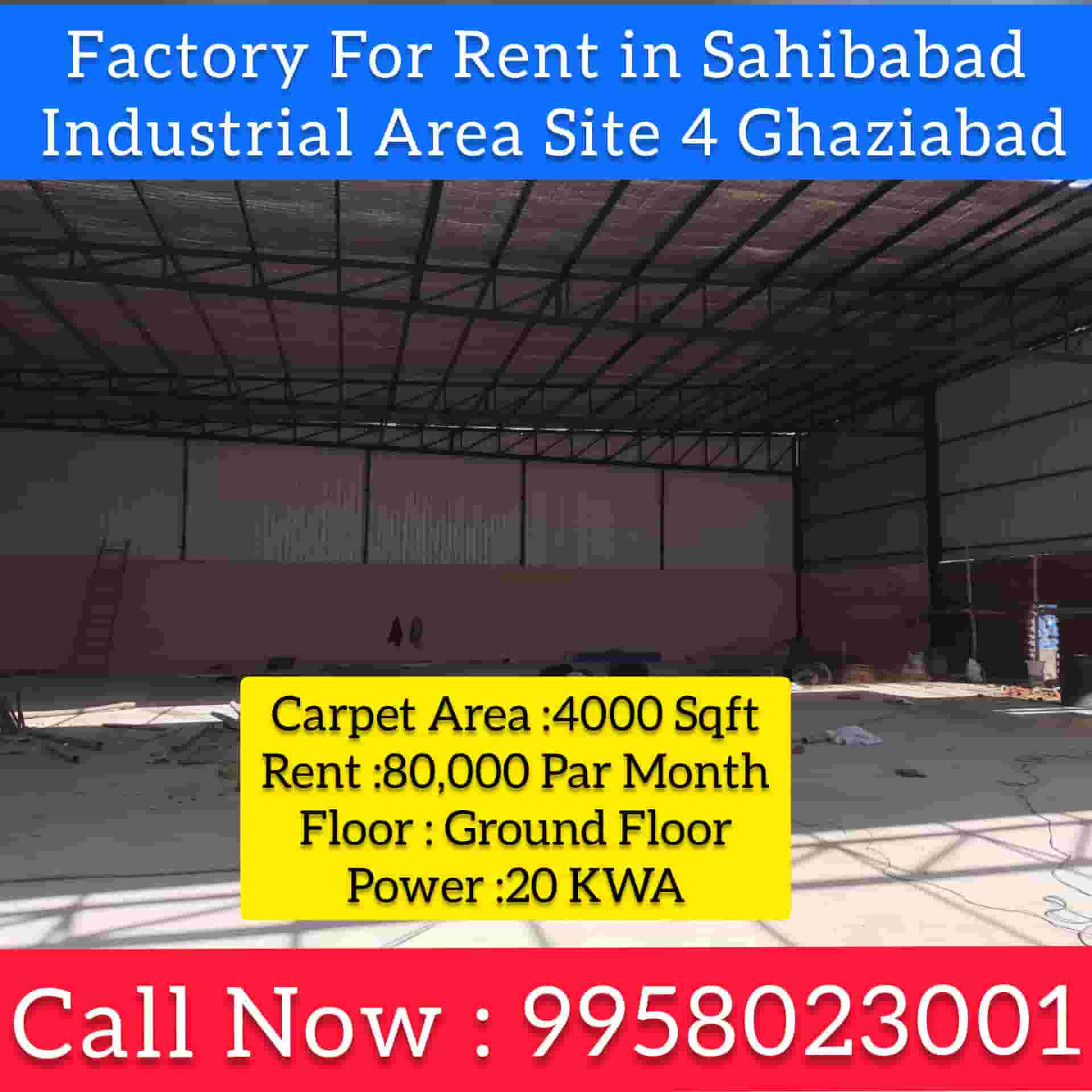 factory for Rent in Sahibabad Industrial Area