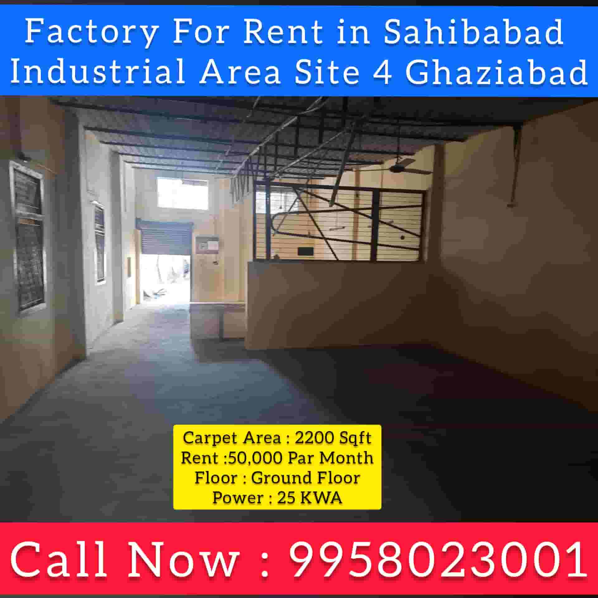 factory for rent in Sahibabad Industrial Area Site 4 