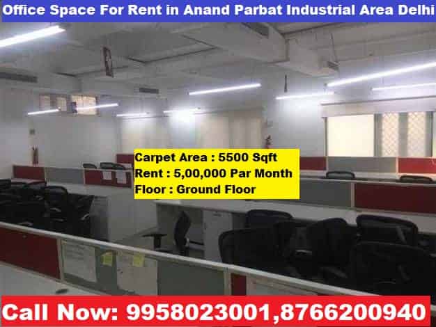 Office space for rent in Anand Parbat Industrial Area 