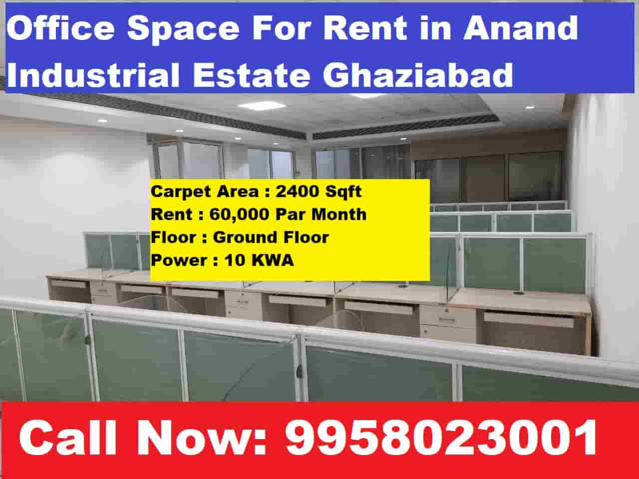 Office space for rent in Anand Industrial Estate Ghaziabad