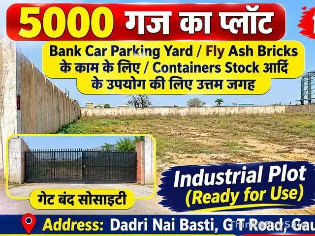 5,000 sq.yd Institutional Land for Rent in Nai basti, NH-91 Dadri, Greater Noida — photo 3