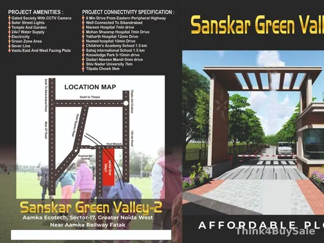 100 sq.yd Residential Plot for Sale in SANSKAR GREEN VALLEY 2, ECOTECH 17, 18, 19 (Upcoming Industrial), Greater Noida — photo 7