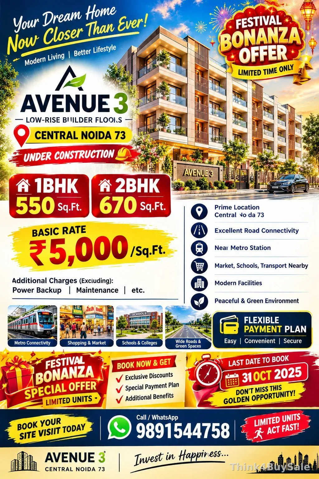 2 BHK Builder Floor for Sale in Avenue 3, Sector 73, Noida