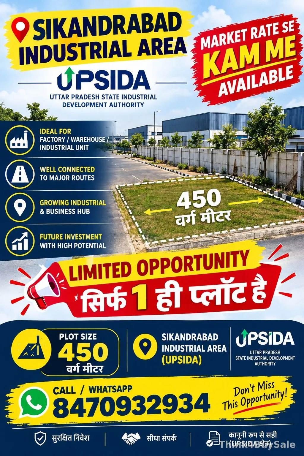 450 sq.m Industrial Plot for Sale in JOKHABAD, Greater Noida