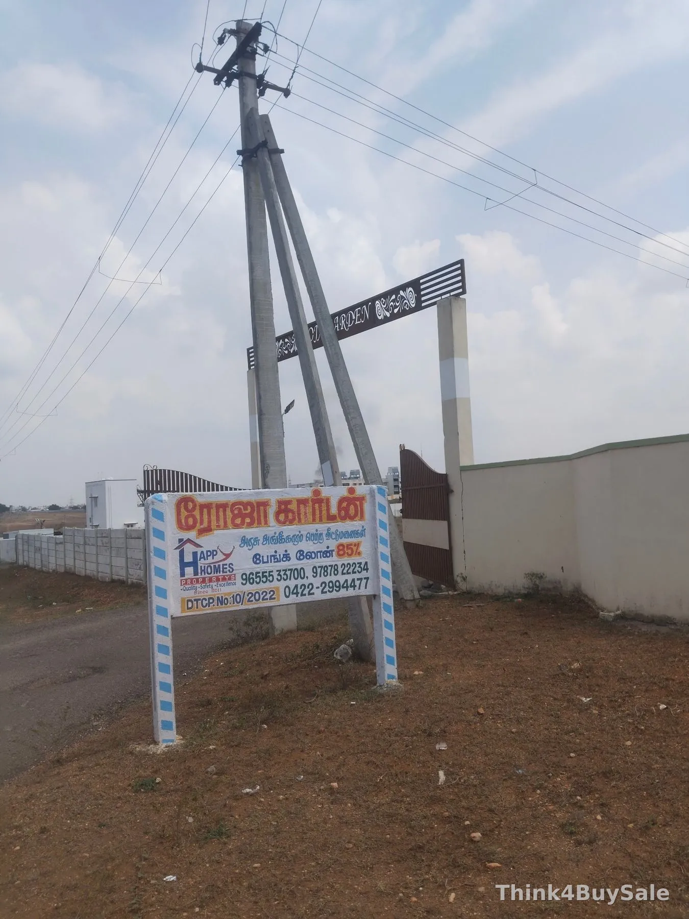 1,500 sq.ft Residential Plot for Sale in Coimbatore
