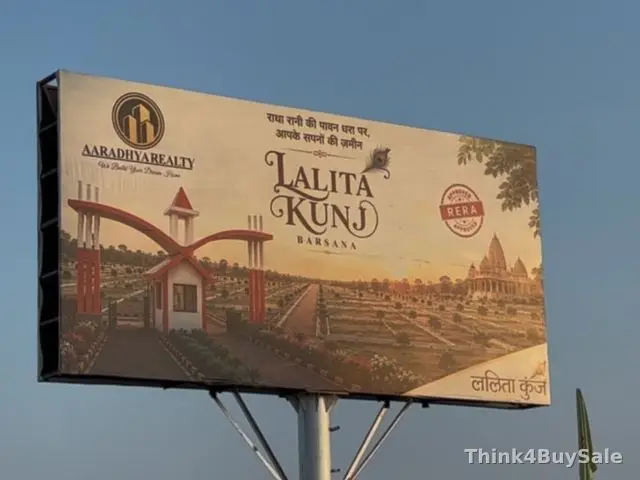 100 sq.yd to 250 sq.yd Residential Plot for Sale in Barsana — photo 2